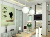 Suburban House Escape