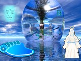 Dead Soul Alive Heaven Escape