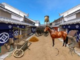 Japanese Town
