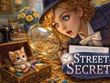 Улица секретов